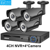 AseCam 4CH NVR 4 AI CAMERA