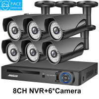 AseCam 8CH NVR 6 AI CAMERA