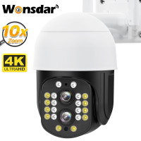 Wonsdar 4mp No SD CARD