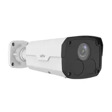 Univew 4MP WDR Fixed Bullet Network Camera Corridor Mode