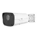 Univew 4MP WDR Fixed Bullet Network Camera Corridor Mode