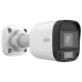 Uniview 2MP Analog Bullet Camera UAC-B112-F40