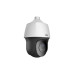 Uniview 2MP Network PTZ Dome Camera 150M