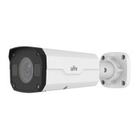 Uniview 2MP Varifocal IR Bullet Network Camera