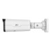 Uniview 2MP Varifocal IR Bullet Network Camera