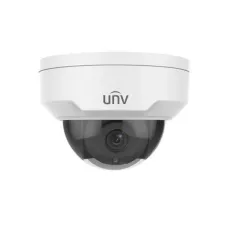 Uniview 4MP WDR Network IR Fixed Dome Camera