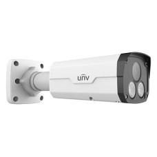 Uniview 5MP Color Hunter Bullet Network Camera with built in microphone