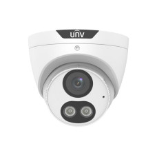 Uniview 5MP ColorHunter Camera with Fixed Eyeball