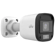 Uniview UAC-B112-F40-W 2MP Color Hunter HD Bullet Analog Camera