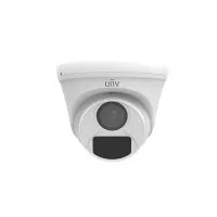 Uniview UAC-T112-F28 2MP HD Fixed IR Turret Analog Camera