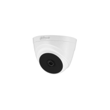 DH-HAC-T1A11P HDCVI 1MP IR Dome Camera 