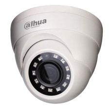 Dahua HAC-HDW1000MP 1MP Dome Camera