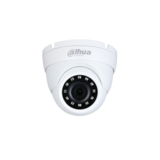 Dahua HAC-HDW1200M 2MP HDCVI CCTV Camera