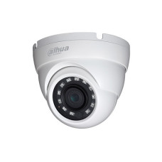 Dahua HAC-HDW1220M 2MP HDCVI CCTV Camera