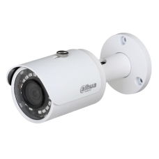 Dahua HAC-HFW1200SLP 2MP HDCVI IR Bullet CCTV Camera