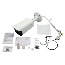 Dahua 5MP IP Bullet Camera Motorized 