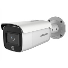 2 MP AcuSense Strobe Light and Audible Warning Fixed Turret Network Camera (2.8mm)