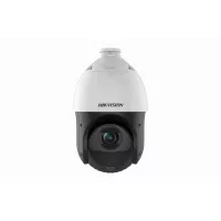 Hikvision Ds-2de4415iw-de (T5) Ip Ptz Camera