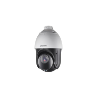 hikvision  (s6) 2 mp ip ptz camera wdr