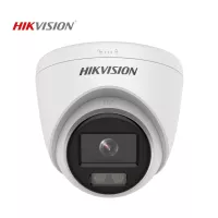 hikvision 5mp hd dome camera