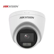 hikvision 5mp hd dome camera