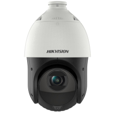 hikvision  2mp 4″ ir 25x turbo hd analogue ptz