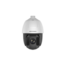 hikvision  4mp 32x network ir ptz camera