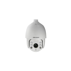 hikvision value series 5mp outdoor ptz network dome camera with night vision