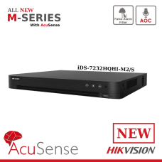 Hikvision 1080P 32CH DVR 2HDD