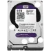 WD Surveillance 6 TB Hard Disk